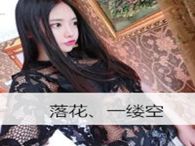 免费韩漫网,漫画爱好者乐园兴起-1